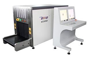 XJ6550D X-ray Baggage Scanner